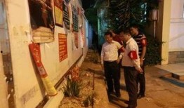 万宁街头爆料事件视频,真相与争议交织